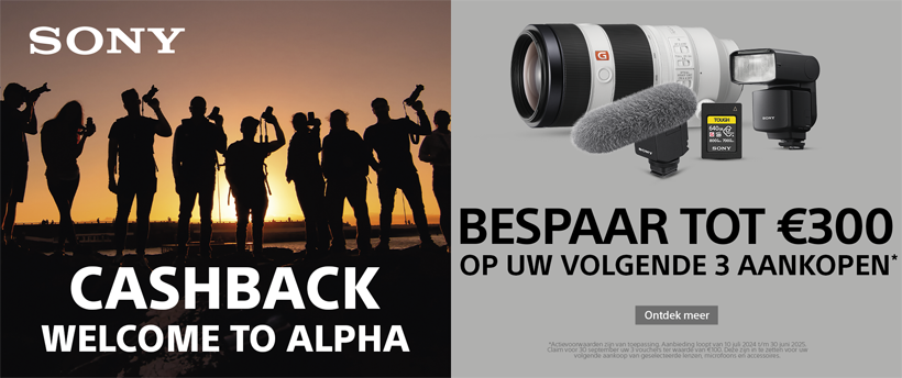 Sony cashback